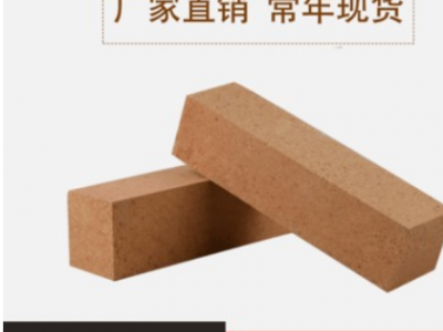 廠家直銷耐火磚現貨 中小高爐用粘土磚G2 批發零售 加工定制零售