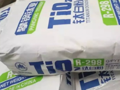 攀枝花R258鈦白粉金紅石 遮蓋力強 塑料涂料油漆油墨通二氧化鈦