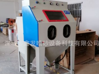 手板模型噴沙機亞克力磨砂面噴砂機硅膠模具噴砂機環保小型噴砂機
