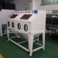 雙工位雙開門手動非標噴砂機 模具非標噴砂機 噴砂機生產廠家