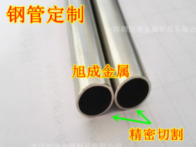 304不銹鋼管材 304醫療毛細管 精密毛細管 沖壓折彎磨尖