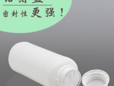 乙二胺四乙酸二鈉EDTA-2Na0.2mol/L標準滴定溶液 國家標準1000ml