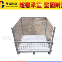 川江廠家供應周轉(zhuǎn)網(wǎng)箱 網(wǎng)箱倉儲籠 折疊式周轉(zhuǎn)鐵框倉儲籠批發(fā)