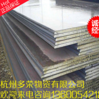 現(xiàn)貨供應(yīng)2024（鋁棒/鋁管/鋁板） 可熱處理 規(guī)格齊全 庫(kù)存充足