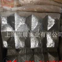 鋁鎂10 ALMg10中間合金 研究實驗鋁鎂合金 金屬調節鎂鋁合金