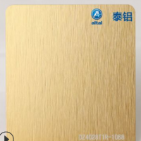 氧化廠直銷 氧化拉絲鋁板 鋁板彩色拉絲加工 短紋拉絲加工