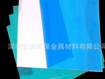 LY12鋁板 LY12鋁棒 LY12鋁管 規(guī)格齊全