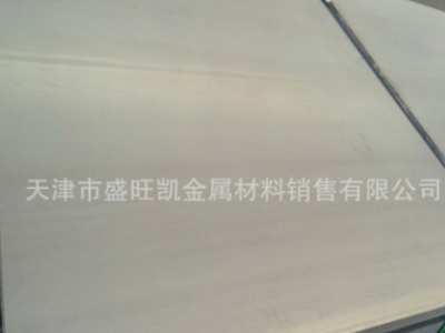 長期供應(yīng)304不銹鋼板 S30408不銹鋼 不銹鋼酸洗板 不銹鋼冷軋板