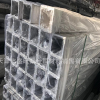 供應(yīng)6061鋁矩形管 無縫矩形管 鋁合金矩形管 生產(chǎn)定制加工