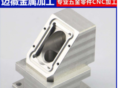 鋁棒加工 鋁合金配件定做 電腦鑼cnc加工中心鋁板加工 精密機(jī)加工