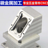 鋁棒加工 鋁合金配件定做 電腦鑼cnc加工中心鋁板加工 精密機(jī)加工