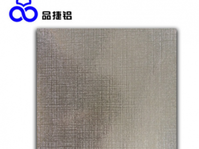 供應氧化拉絲布紋十字紋斜紋交叉紋鋁板 1070陽極氧化鋁 開關面板