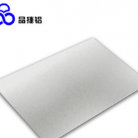 直銷拉絲鋁陽極氧化金色1070鋁板 標牌箱包裝飾五金配件 合金鋁材