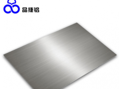 現貨不銹鋼色直紋拉絲鋁板 冰箱空調面板裝飾五金件 陽極氧化卷料