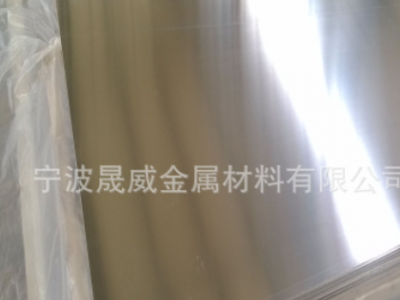 廠家直銷1060國產鏡面鋁板 1050黑色鏡面鋁板 拉絲氧化鏡面鋁板