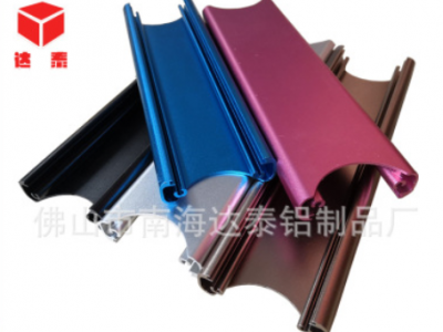 供應照明鋁合金配件加工 燈飾鋁合金配件加工 鋁合金臺燈支架加工