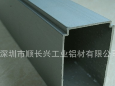 廠家直銷手動插件線鋁型材鋁材2538現貨銷售免費切割全國當日發貨