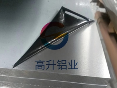西南鋁2024鋁合金板材 2024國標硬質鋁板品種齊全免費試樣