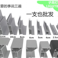 批發戶外工程uv軟膜拉布燈箱 廣告拉布鋁合金邊框型材 uv拉布燈箱