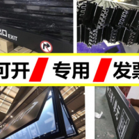 批發鋁合金燈箱型材 拉布廣告大型燈箱鋁型材 工程地鐵燈箱鋁型材