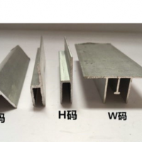 供應商場uv平面天花吊頂軟膜hf型龍骨架 定做廣告燈箱鋁合金w型材