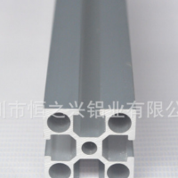 直銷口罩機鋁型材 專業定制工業4040鋁型材 電泳鋁合金型材加工