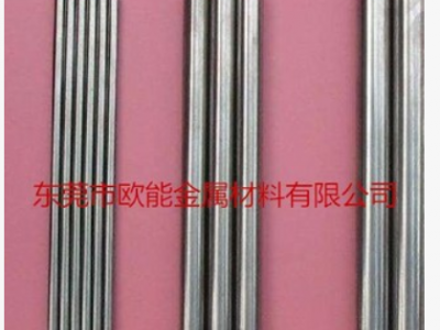 瑞典山特維克進口鎢鋼H10 H10F瑞典鎢鋼 進口高硬度鎢鋼價