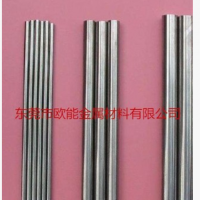 瑞典山特維克進口鎢鋼H10 H10F瑞典鎢鋼 進口高硬度鎢鋼價