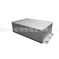 工業鋁合金型材 鋁合金外殼加工 電源 電器 盒鋁合金型材外殼加工