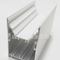 廠家直銷辦公燈鋁槽 硬燈條外殼 線型燈鋁槽 U型燈條鋁槽