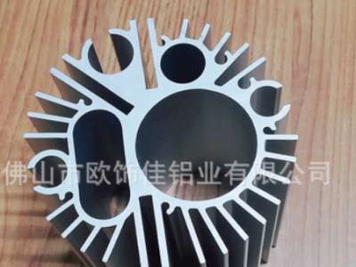 開模擠壓照明太陽花鋁型材 定制工業鋁型材