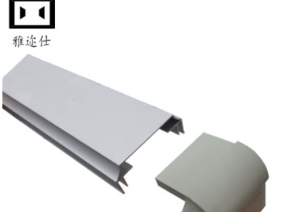 3、5、9、12.5cm組合LED電子燈箱鋁型材 6063鋁合金型材邊框