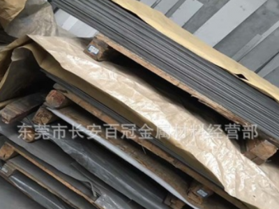 現(xiàn)貨供應(yīng)TC4鈦合金棒 TC4超聲波鈦合金 TC4大小直徑鈦棒