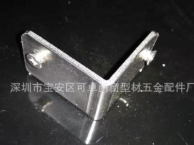 鋁型材廠家直銷批發(fā)極窄鋁合金邊框家居家具裝飾鋁材開模訂制生產(chǎn)