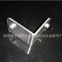鋁型材廠家直銷批發(fā)極窄鋁合金邊框家居家具裝飾鋁材開模訂制生產(chǎn)