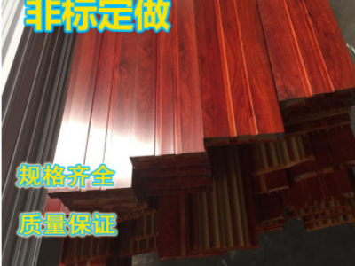 可調色木紋 金橡木木紋鋁方通矩形鋁合金方管80*44*2mm鋁方管型