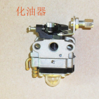 割草機(jī)化油器139割草機(jī)化油器配件