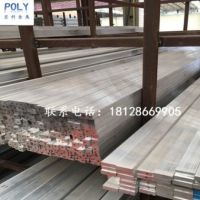 廠家現貨鋁排6061合金鋁排 6063國標氧化鋁排 鋁排5*50 3*20 4*40