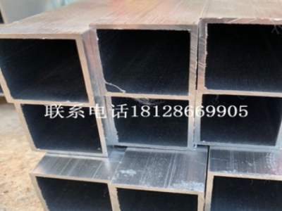 廠家供應6063鋁方通 烤漆鋁方管 噴涂鋁方通 鋁方管零切80*50*2.0