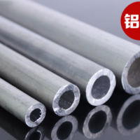 6061T6鋁管 無縫厚壁鋁管 大小口徑管材 硬質管子DIY滾花切割加工