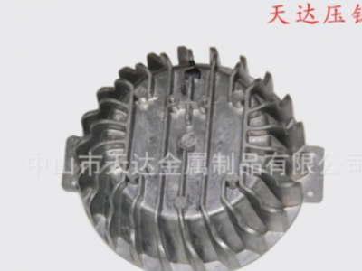 LED燈具散熱鋁 鋁壓鑄 燈體 緊密五金模具設計于生產加工