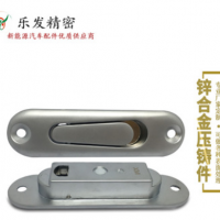 電腦鑼加工模具設計開發五金配件CNC數控精密加工鎂鋅合金壓鑄件