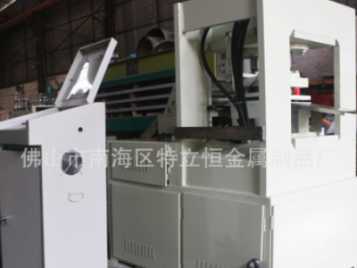 廠家直銷不銹鋼毛巾架底板生產(chǎn)線金屬薄板非標(biāo)自動(dòng)機(jī)械設(shè)備定制