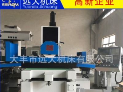 廠家供應 MK4080 三軸數(shù)控平面磨床 廣州數(shù)控系統(tǒng) 品質可靠