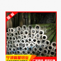 6061鋁管6061-T6硬鋁管精密鋁管 大小鋁合金鋁管 任切割 附價格表