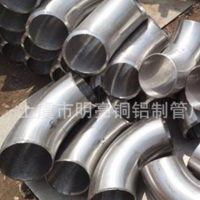 【廠家直銷】供應(yīng)彎型鋁管 鋁合金管 鋁合金管材 五金鋁管加工