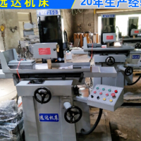 廠家供應MY250液壓自動平面磨床 液壓平面磨床 精細加工機床