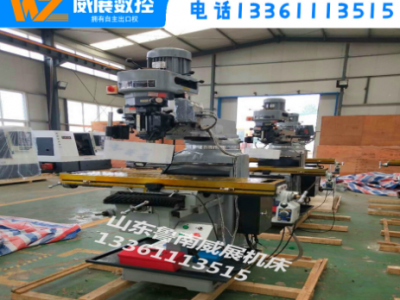 廠家直銷 炮塔銑床 高速臺灣炮塔銑 M4搖臂銑床 5H數顯銑床
