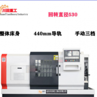 自動數控車床CK6153X1000沈陽數控車床精密切削重載車床