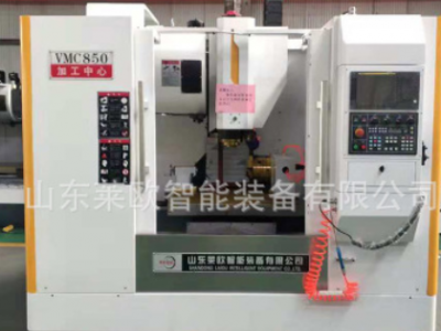 VMC850加工中心立式模具加工中心 數控cnc銑床 cnc加工廠家直銷